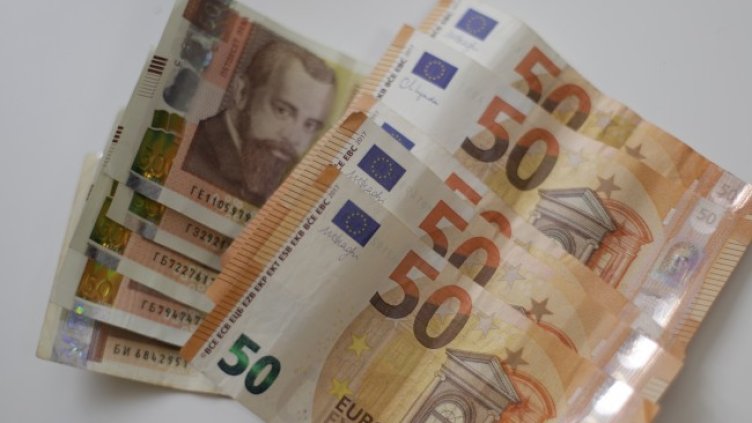 Снимка: архив, БГНЕС