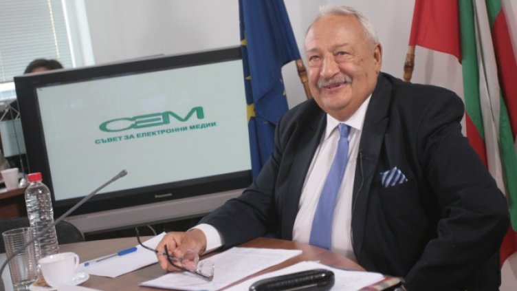 Снимка: БГНЕС