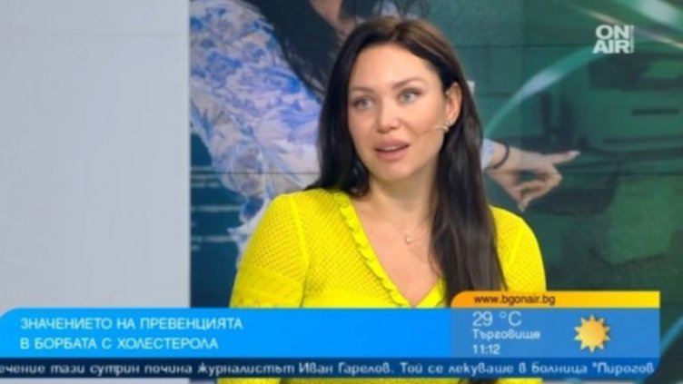 Снимка: Bulgaria ON AIR