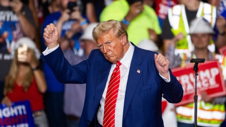 Снимка БГНЕС