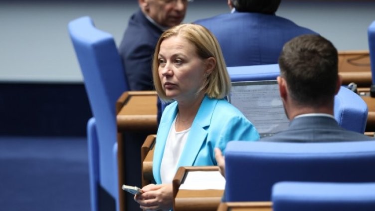 Снимка: БГНЕС