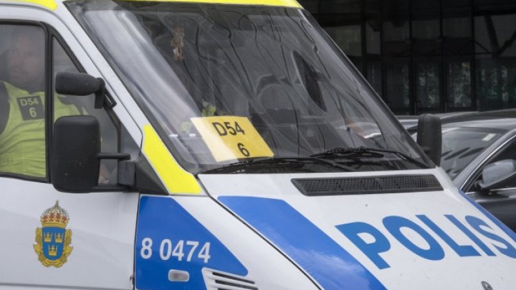 Снимка: архив, БГНЕС