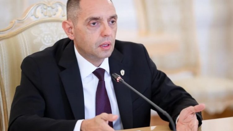 Снимка БГНЕС