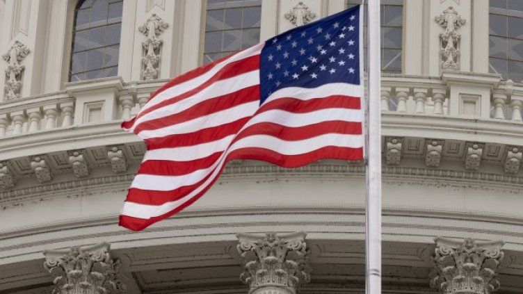 Снимка: архив, БГНЕС