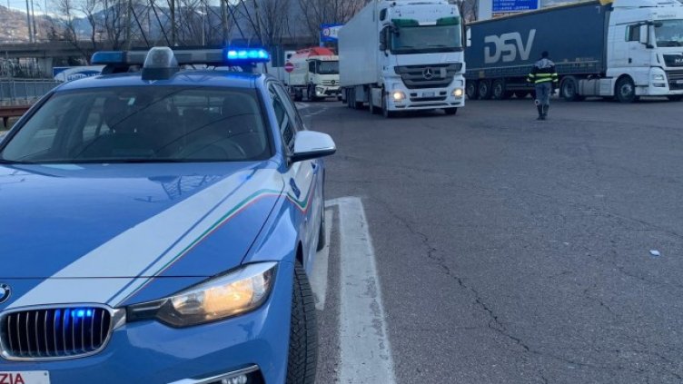 Снимка: архив, БГНЕС