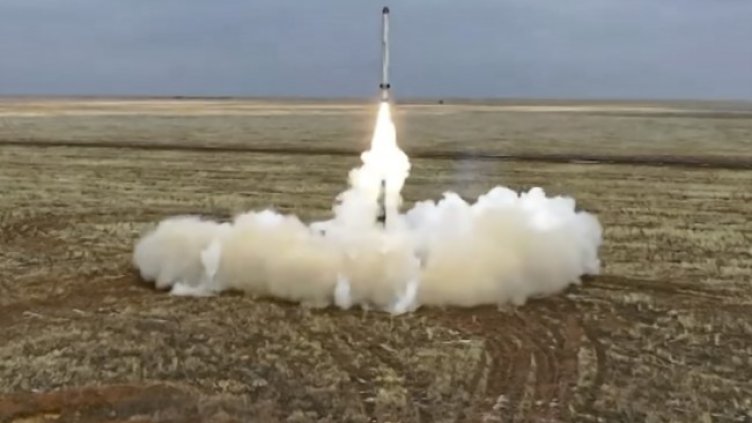 Снимка БГНЕС