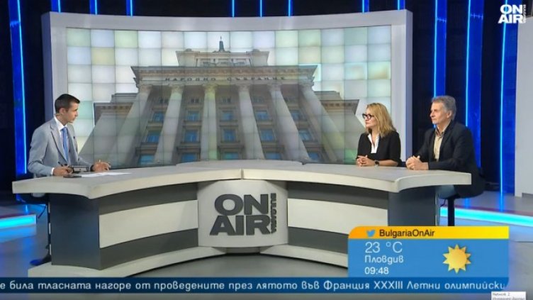 Снимка: Bulgaria ON AIR