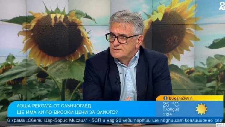 Снимка: Bulgaria ON AIR