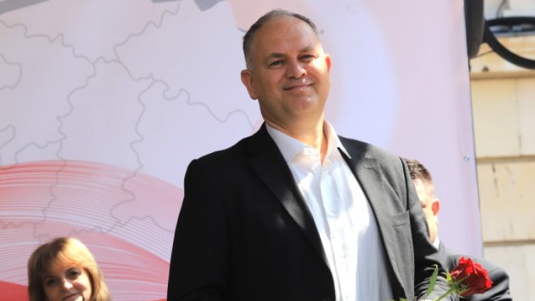 Снимка: БГНЕС