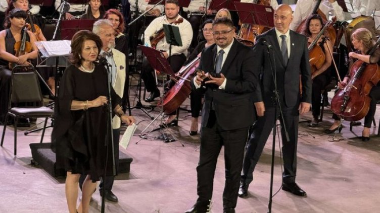 Снимка: БГНЕС