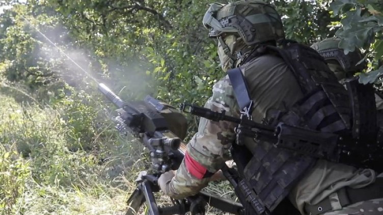 Снимка БГНЕС