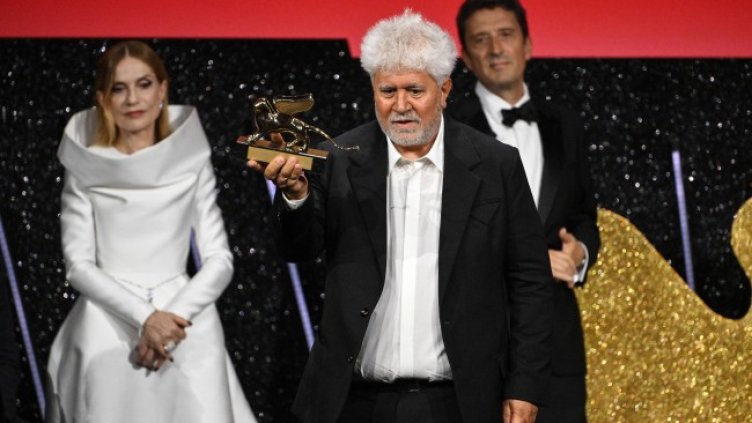 Снимка БГНЕС