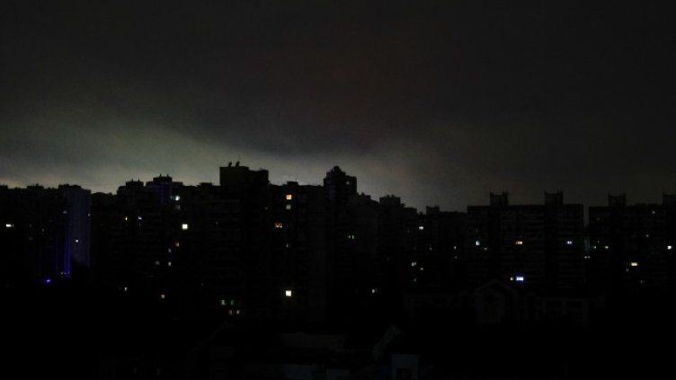 Снимка: БГНЕС, архив