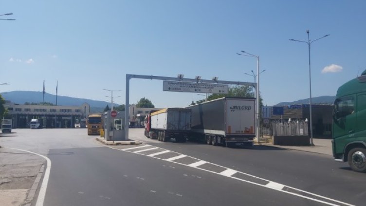 Снимка: БГНЕС