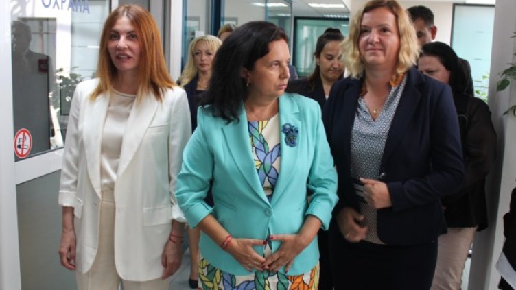 Снимка БГНЕС