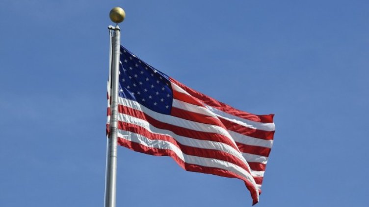 Снимка: Pixabay