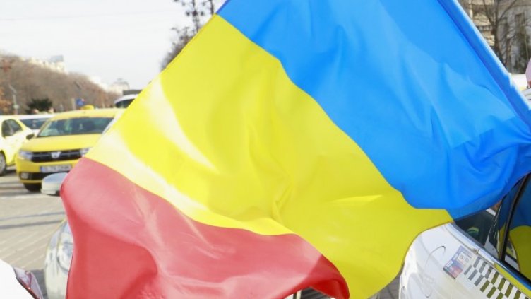 Снимка: архив, БГНЕС