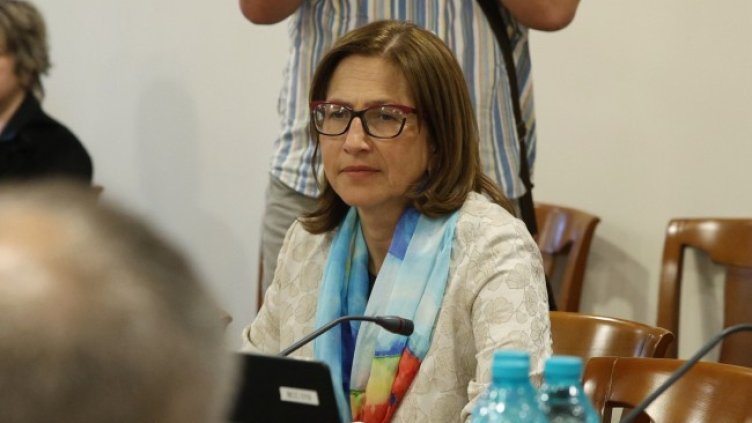 Снимка: БГНЕС