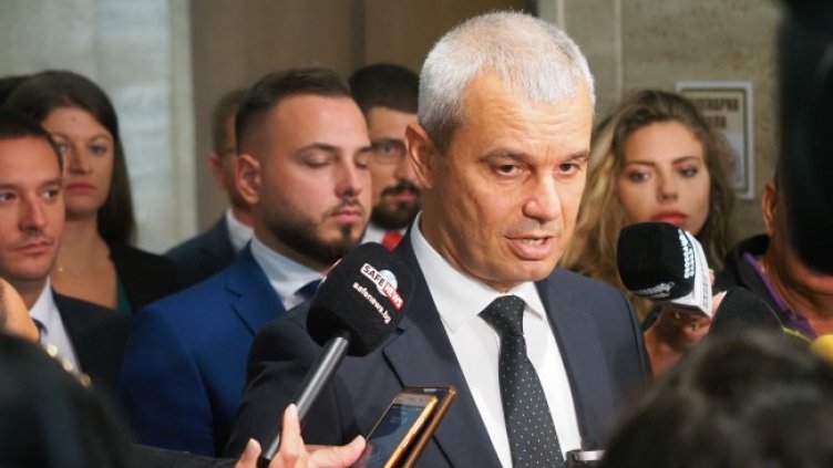 Снимка БГНЕС