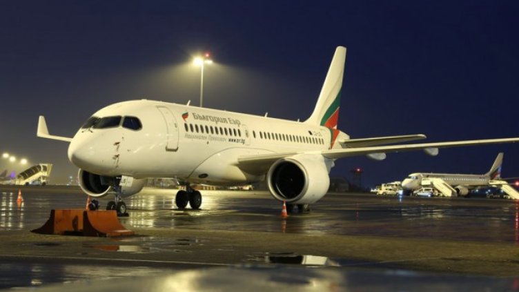 Снимка: Elena Stoycheva Public Relations Specialist