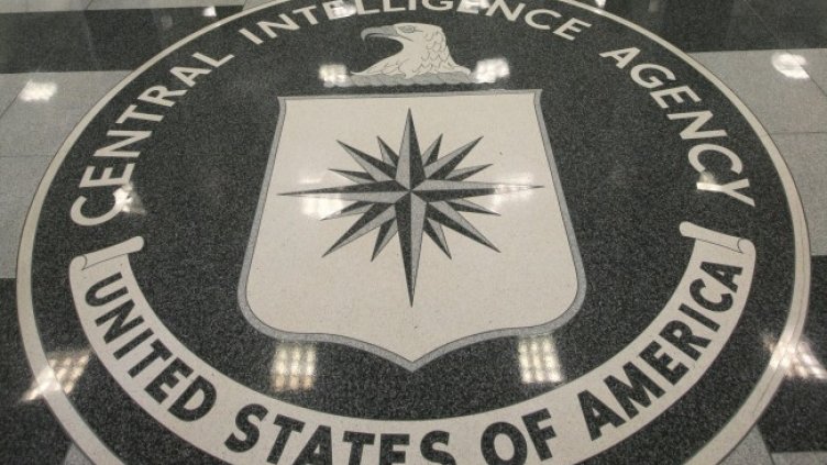 Снимка: архив, БГНЕС