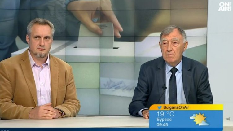 Снимка: Bulgaria ON AIR