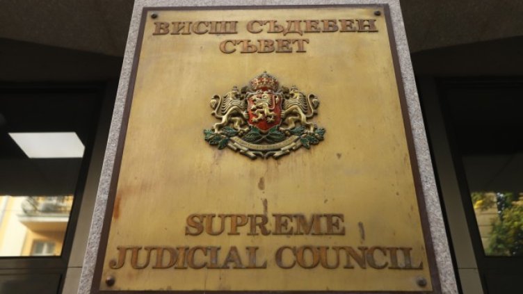 Снимка: архив, БГНЕС