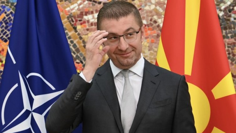 Снимка БГНЕС