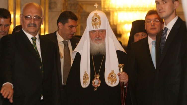 Снимка: ЕПА/БГНЕС