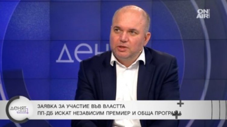 Снимка: Bulgaria ON AIR