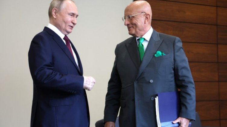 Снимка: ЕПА/БГНЕС