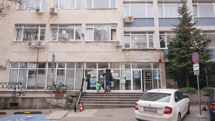 Снимка: БГНЕС