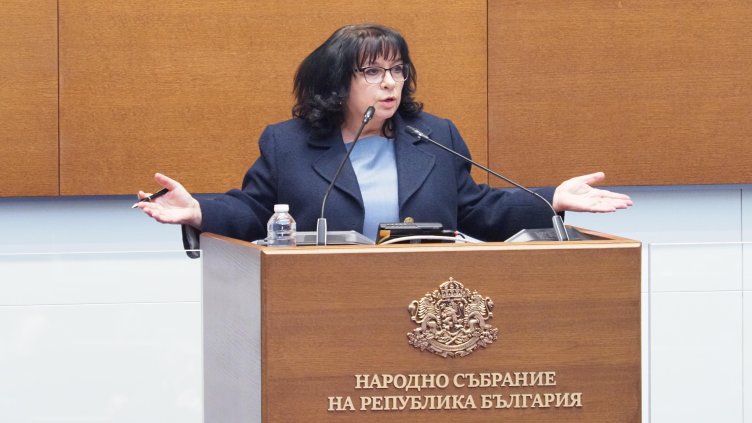 Снимка: архив, БГНЕС