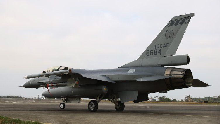 Снимка: БГНЕС/ EPA