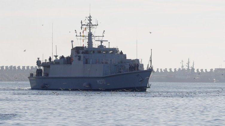 Снимка: БГНЕС, архив