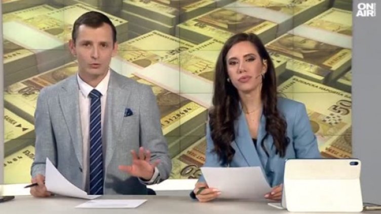 Снимка: Bulgaria ON AIR