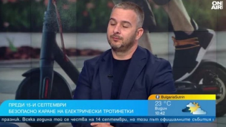 Снимка: Bulgaria ON AIR