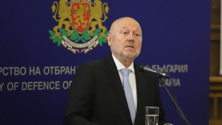 Снимка: БГНЕС