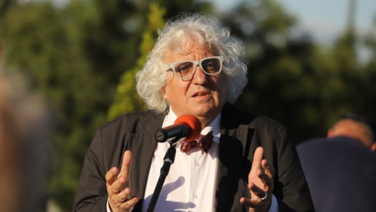 Снимка: БГНЕС