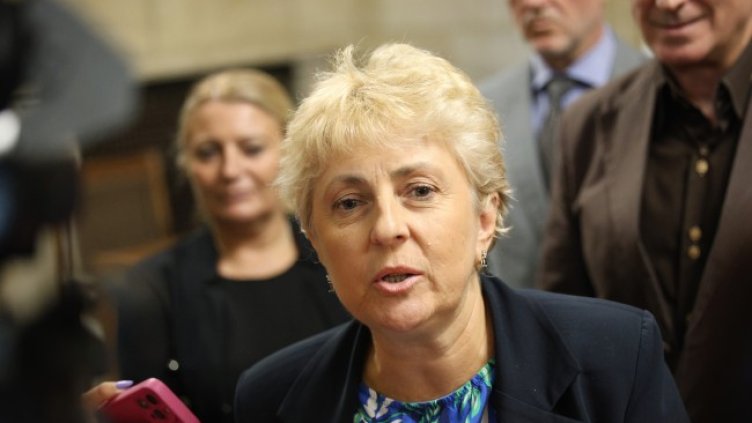 Снимка: БГНЕС