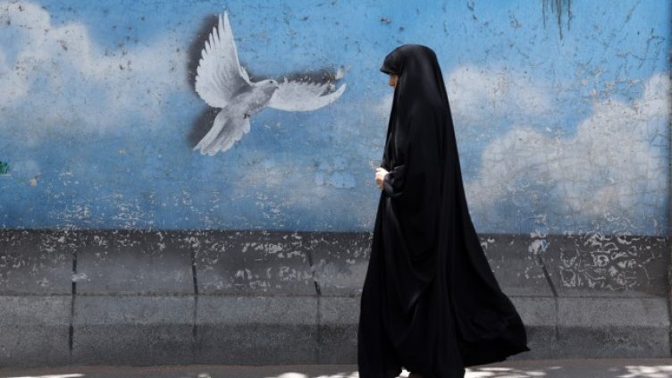 Снимка: БГНЕС/ЕРА