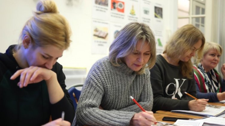 Снимка БГНЕС