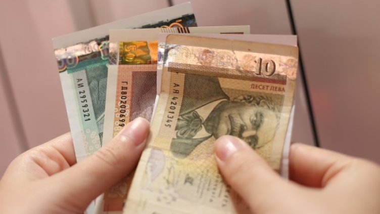 Снимка БГНЕС