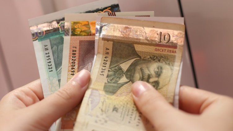 Снимка БГНЕС