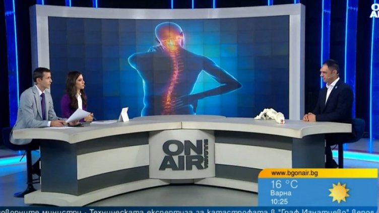 Снимка: Bulgaria ON AIR