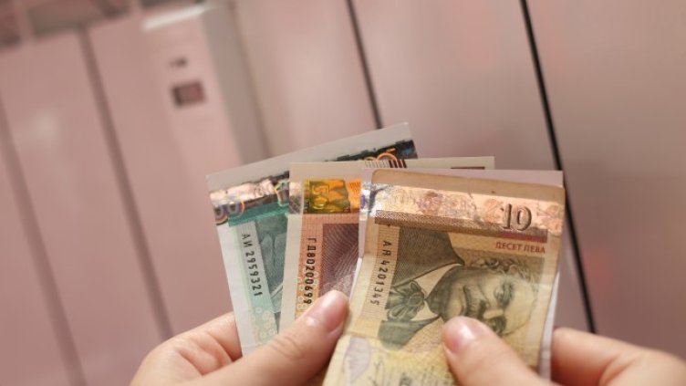 Снимка БГНЕС