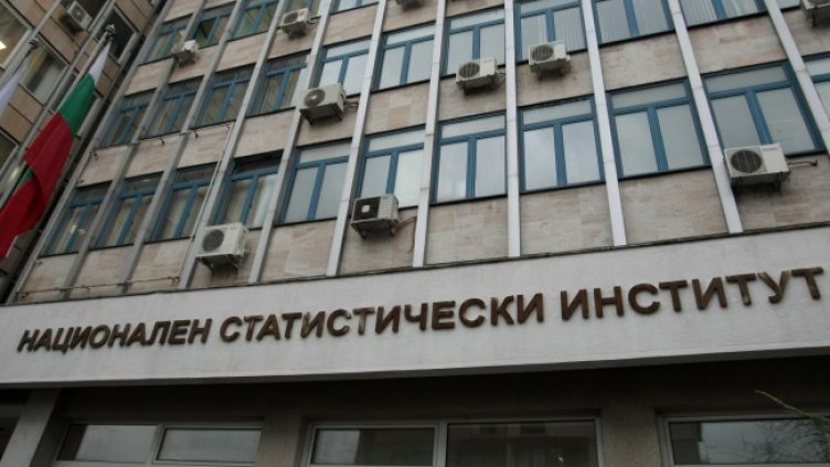 Снимка БГНЕС