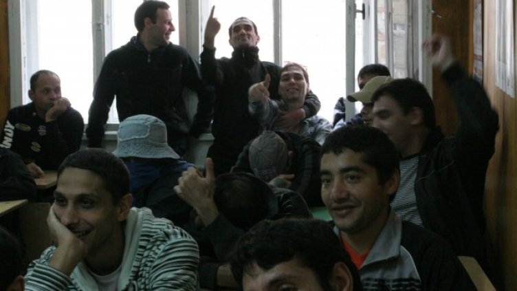 Снимка БГНЕС