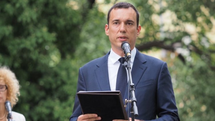 Снимка: БГНЕС