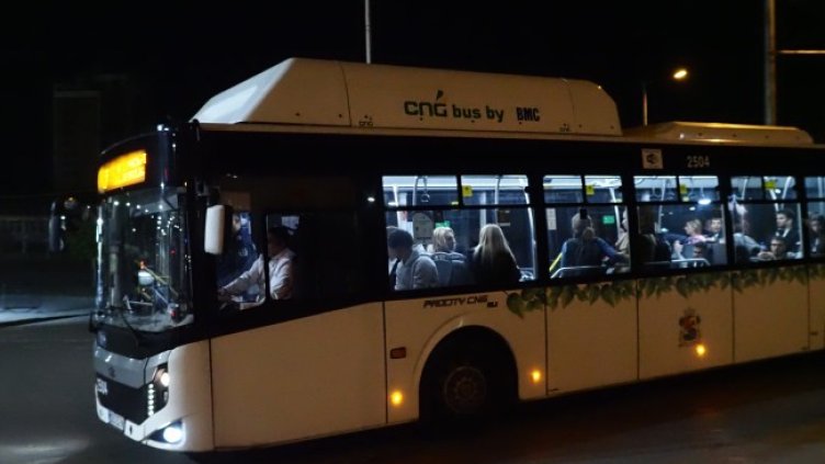 Снимка: БГНЕС